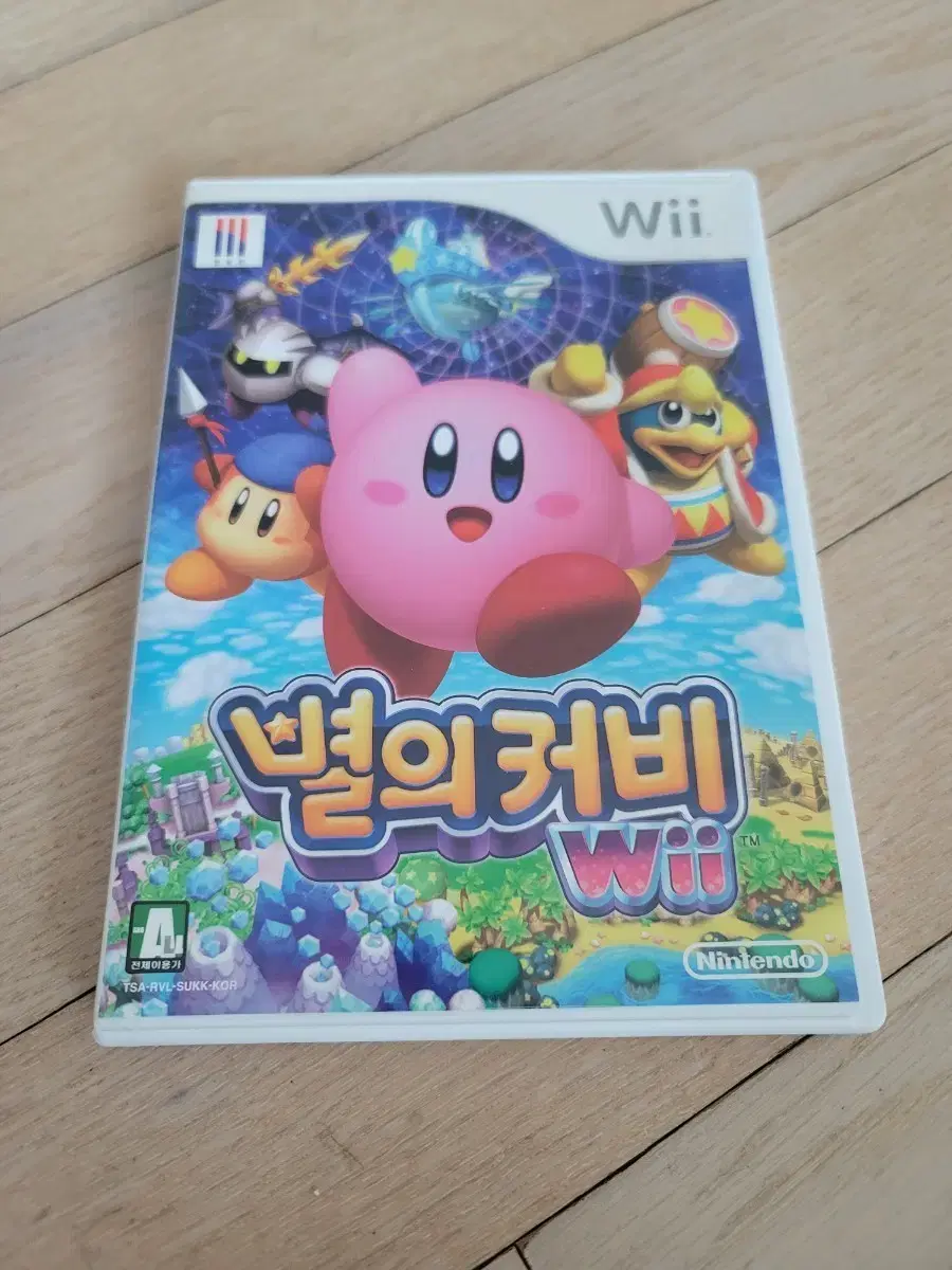 thumbnail-0